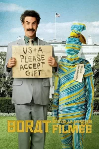 Borat, Nouvelle Mission Filmée : Livraison bakchich prodigieux pour régime de l’Amérique au profit autrefois glorieuse nation Kazakhstan