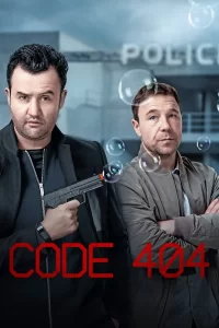 Code 404 - Saison 1