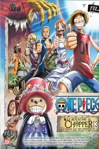 One Piece, film 3 : Le Royaume de Chopper