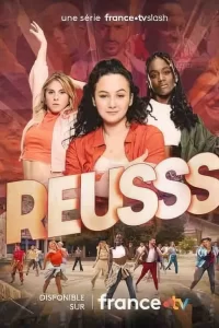 ReuSSS - Saison 1