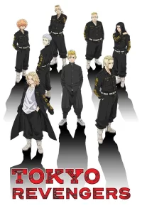 Tokyo Revengers - Saison 1