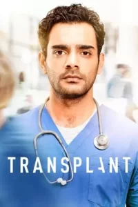 Transplanté - Saison 3