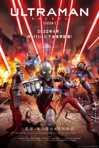 Ultraman - Saison 2