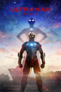 Ultraman - Saison 3